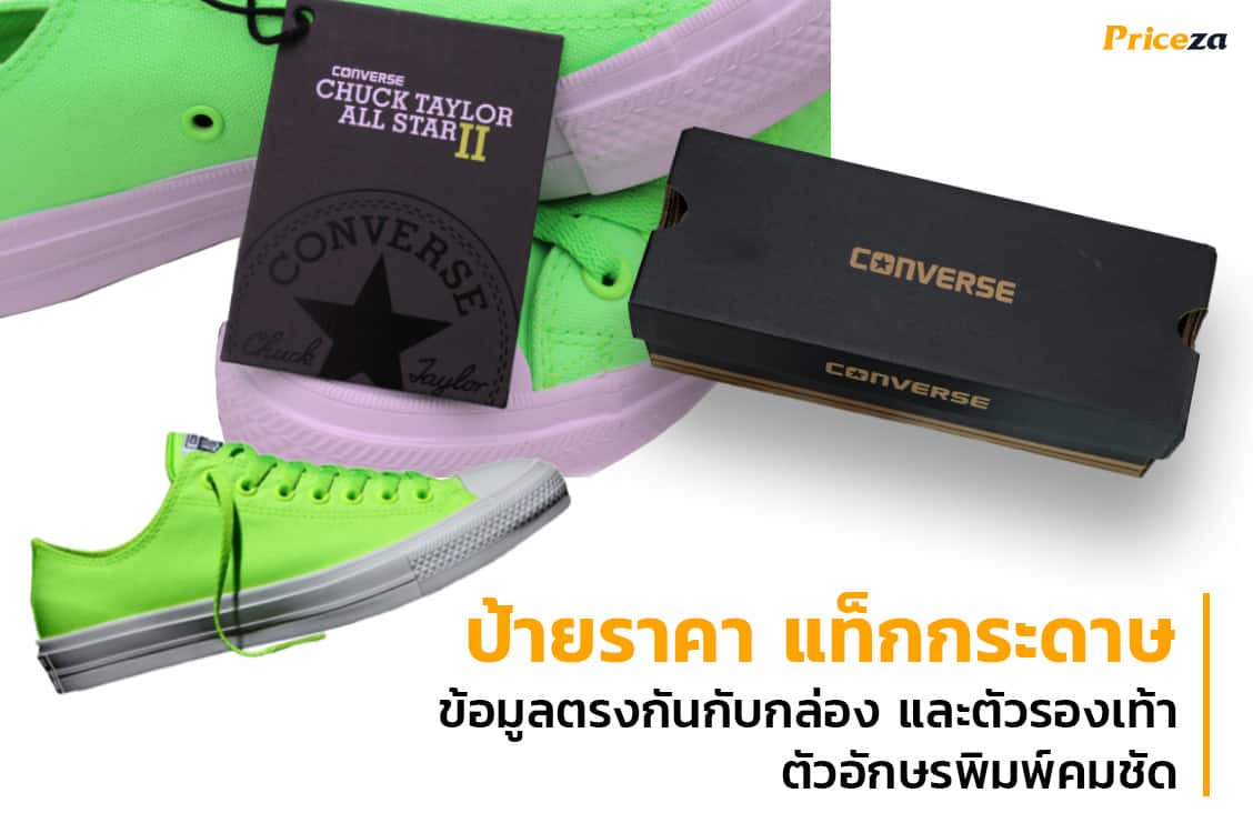 Converse-Chuck-Taylor-แท้-Chuck-Taylor-All-Star-ii