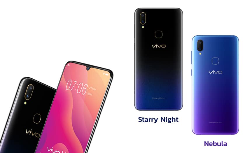 Oppo F9 Vs Vivo V11i
