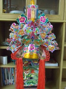 กระดาษไหว้เจ้า