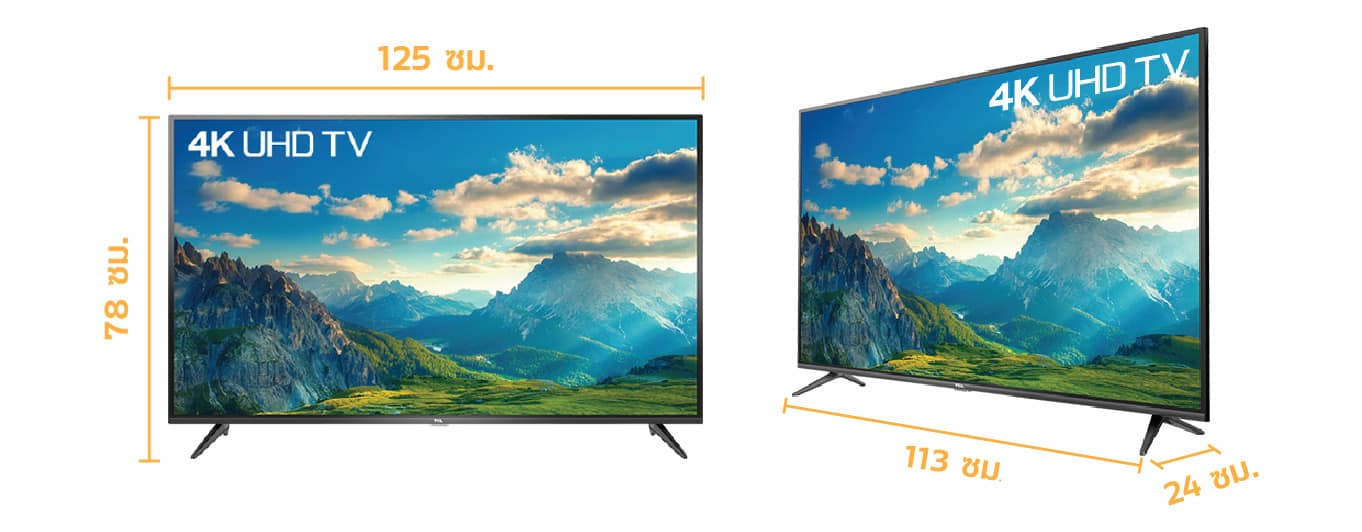 การติดตั้ง-สมาร์ททีวี-TCL-P65-ขนาดตัวเครื่อง-กว้างยาว-สูง-เซ็นติเมตร