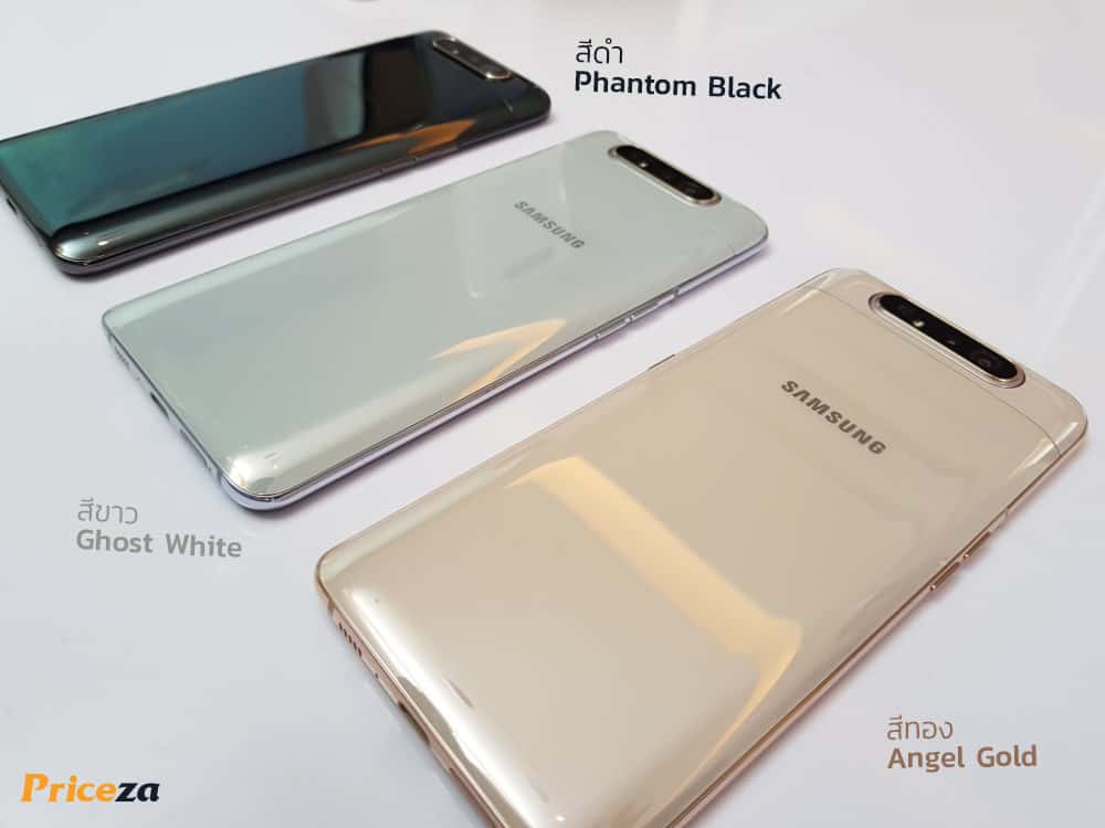 Samsung-Galaxy-A80-ดีไซน์-รูปทรง-บอดี้-ฝาหลัง-สีตัวเครื่อง