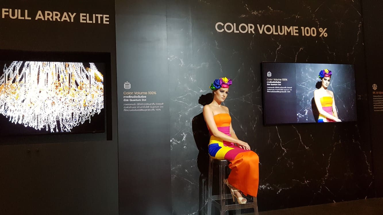 Samsung QLED 8K เปิดตัว best design