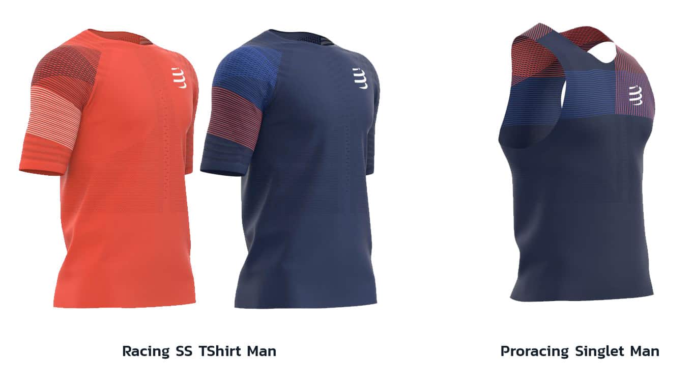 เสื้อยืดและเสื้อกล้าม-Compressport-Spring-Summer-Collection