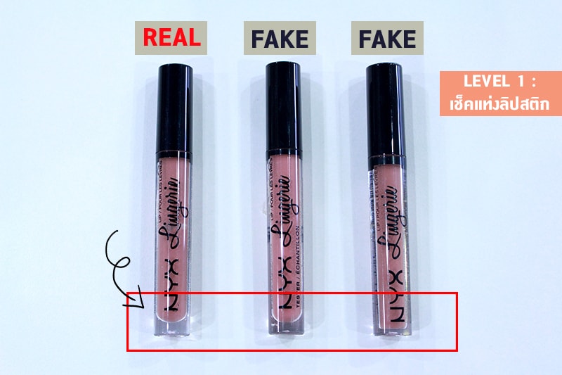nyx-lipstick