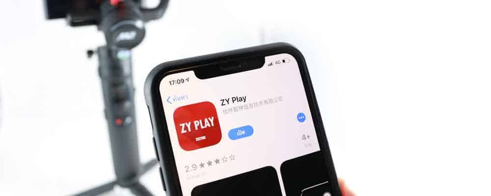 Zhiyun-Crane-M2-5