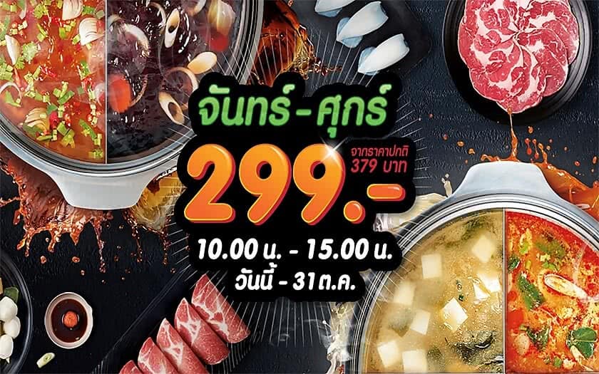 01-22272