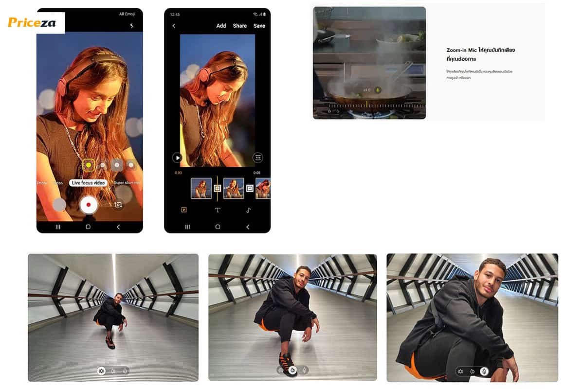 Note10+