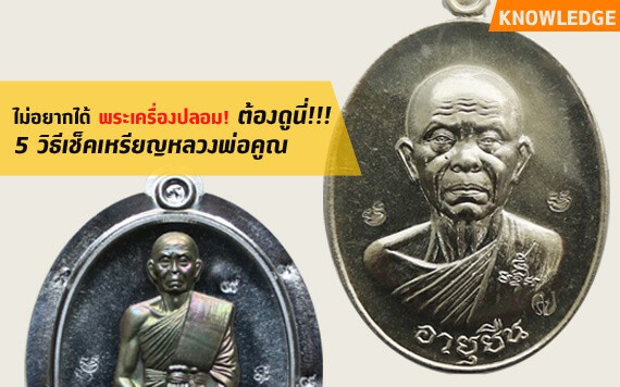 buddha_570