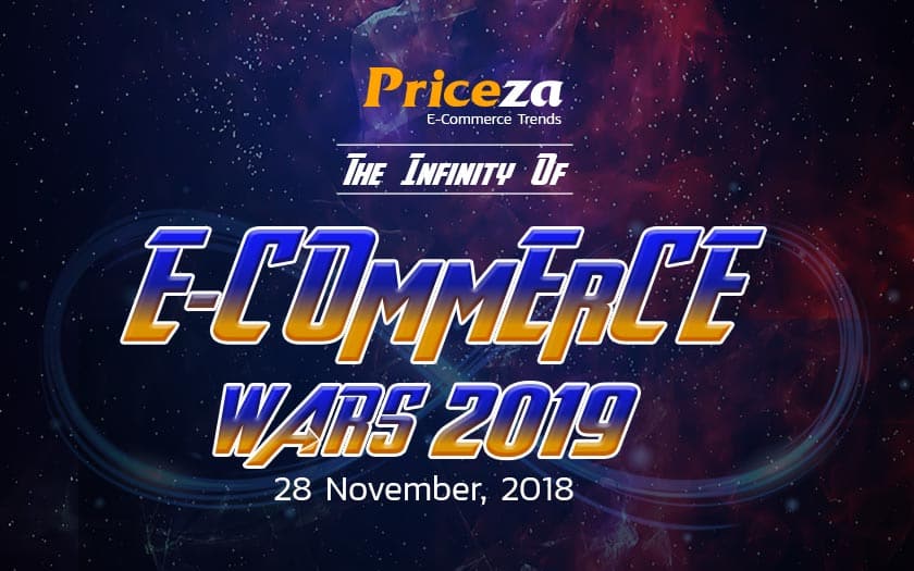 e-commerce2019_840x525
