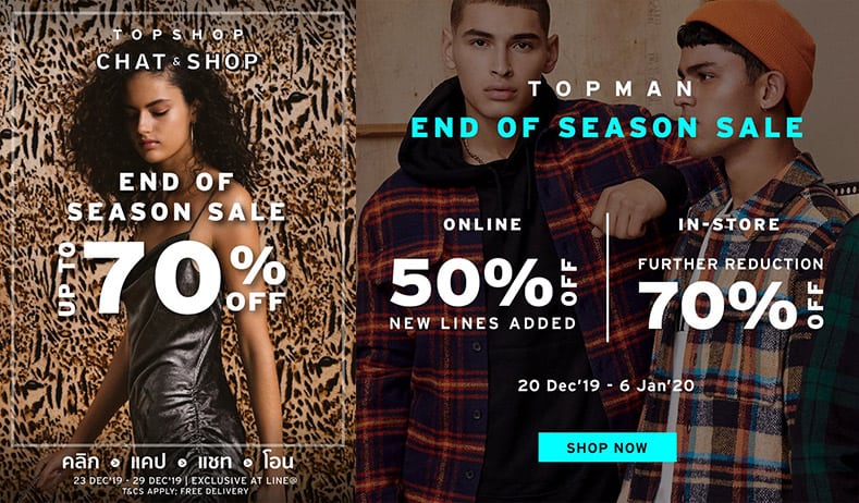 year-end-sale-2019---top-shop-top-man
