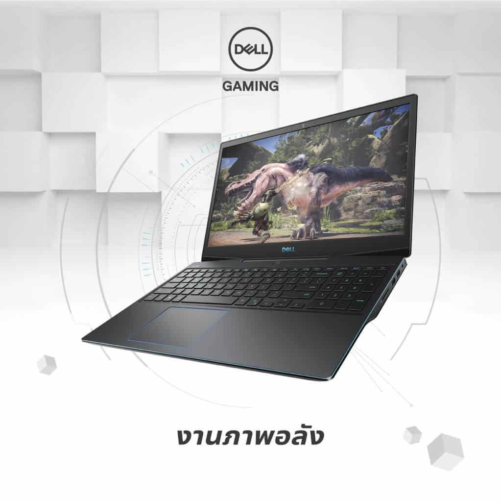 Dell โน๊ตบุ๊คเกมมิ่ง G Series กราฟิก ภาพ
