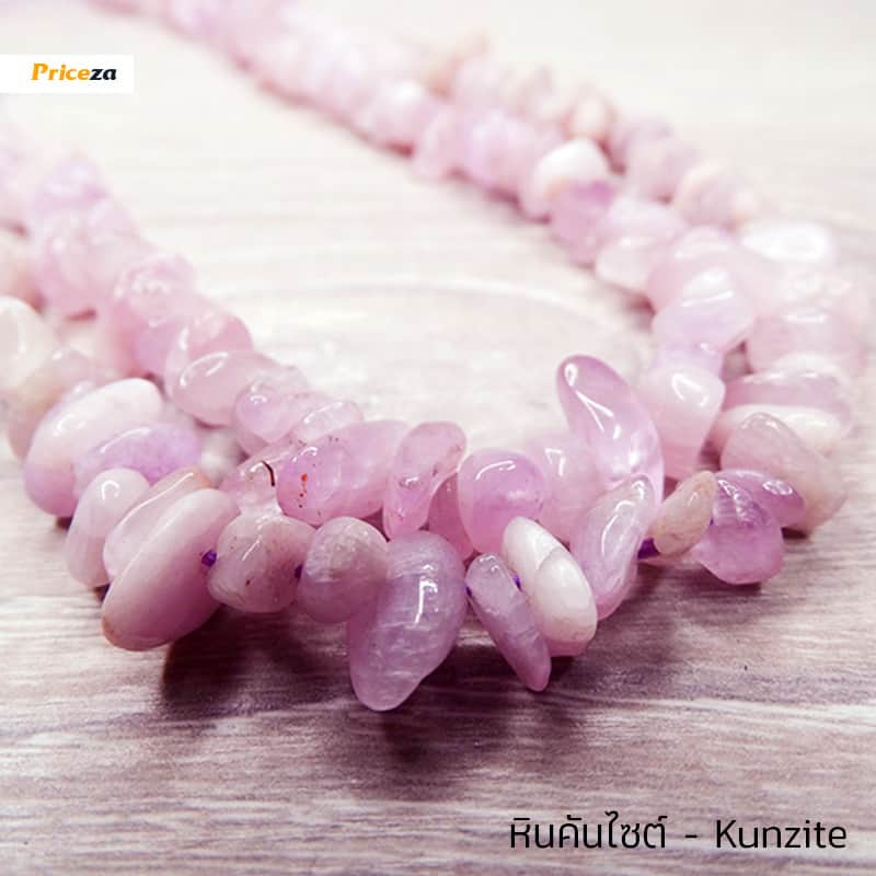 เครื่องรางความรัก-Kunzite