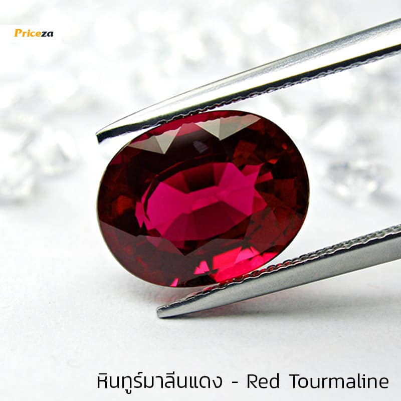เครื่องรางความรัก-Red-Tourmaline