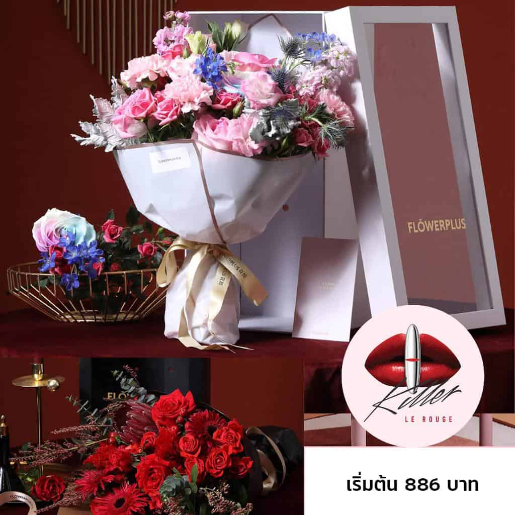 Xiaomi-Valentine-ช่อดอกไม้รวม