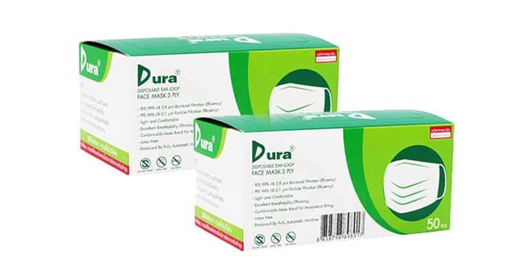 ราคา-หน้ากากอนามัย-Dura-แบบสามชั้น-50-ชิ้น-กล่อง
