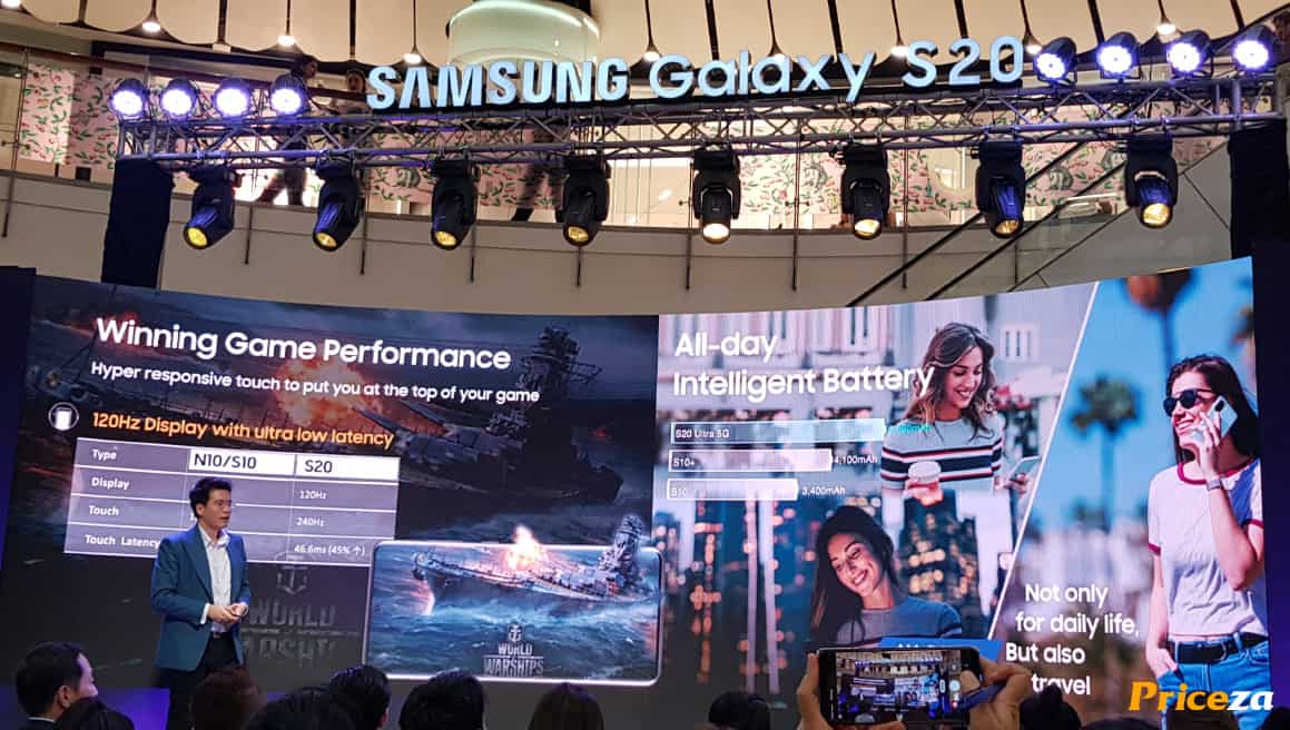 หน้าจอ-Samsung-Galaxy-S20-สัมผัสไวขึ้น