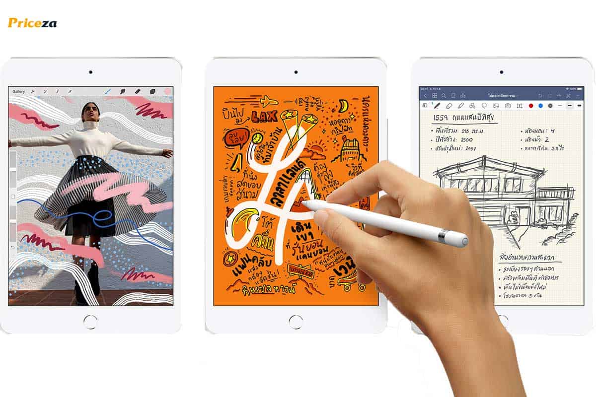 iPad-mini-Promotion