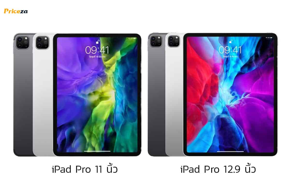 ipad-pro-11-12.9