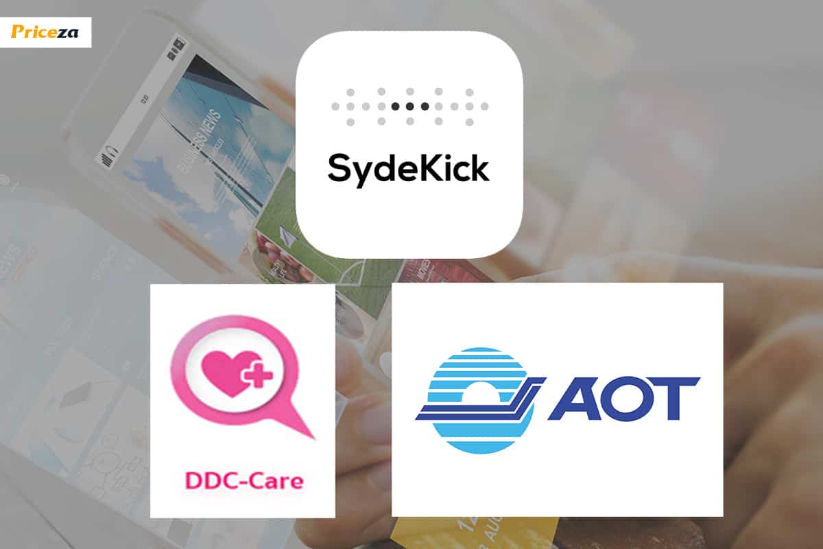 App-สำหรับติดตามผู้ป่วย