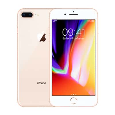 ราคา iPhone-8-Plus