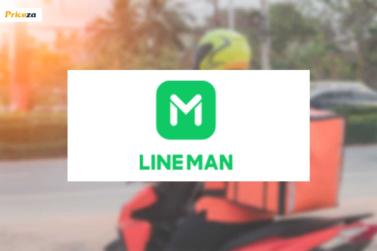 lineman