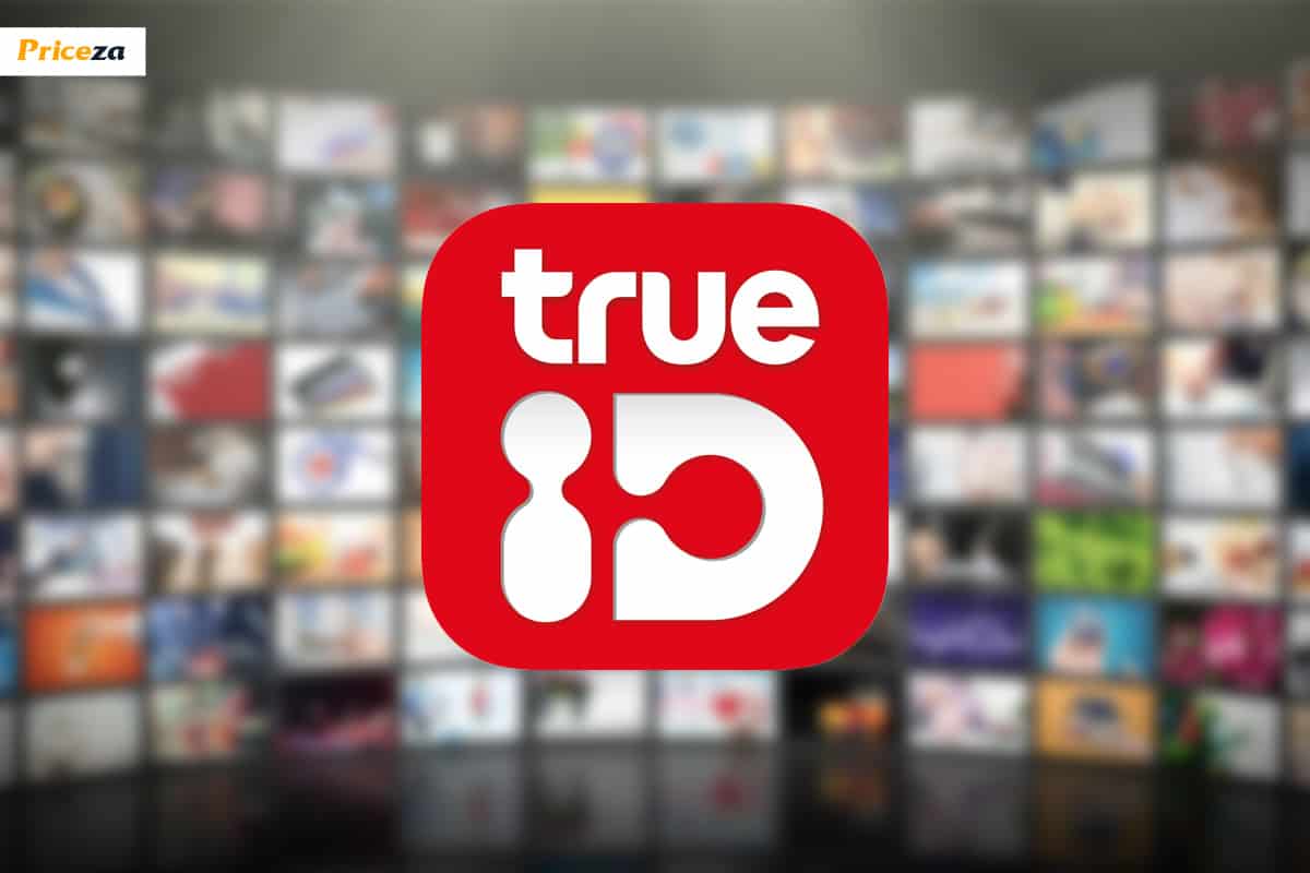 trueid