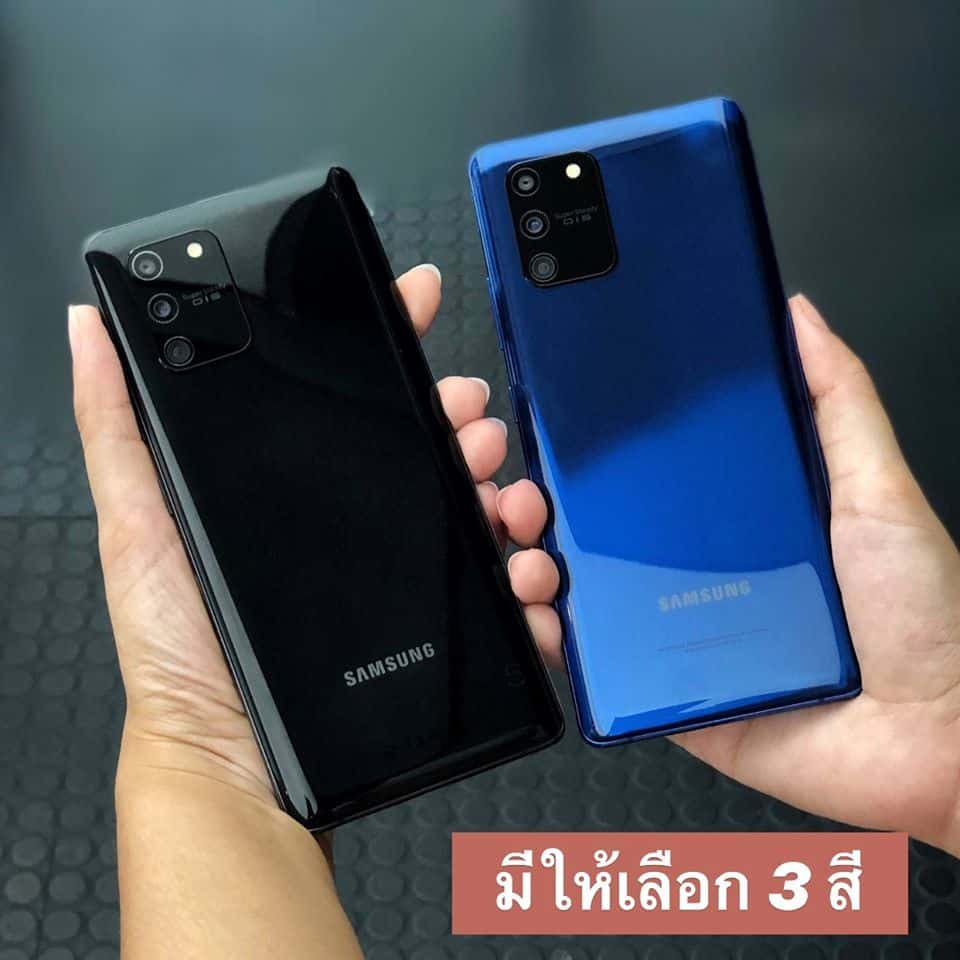 มีให้เลือก 3 สี