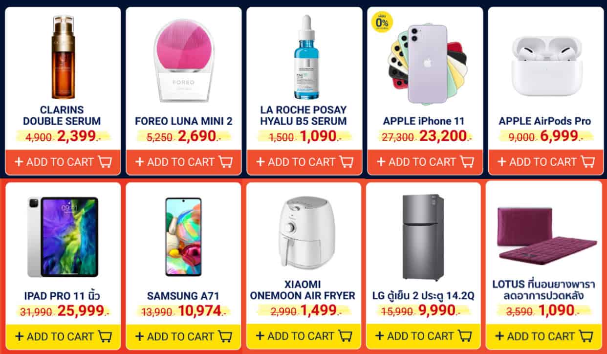 66-โปรโมชั่น-shopee-2