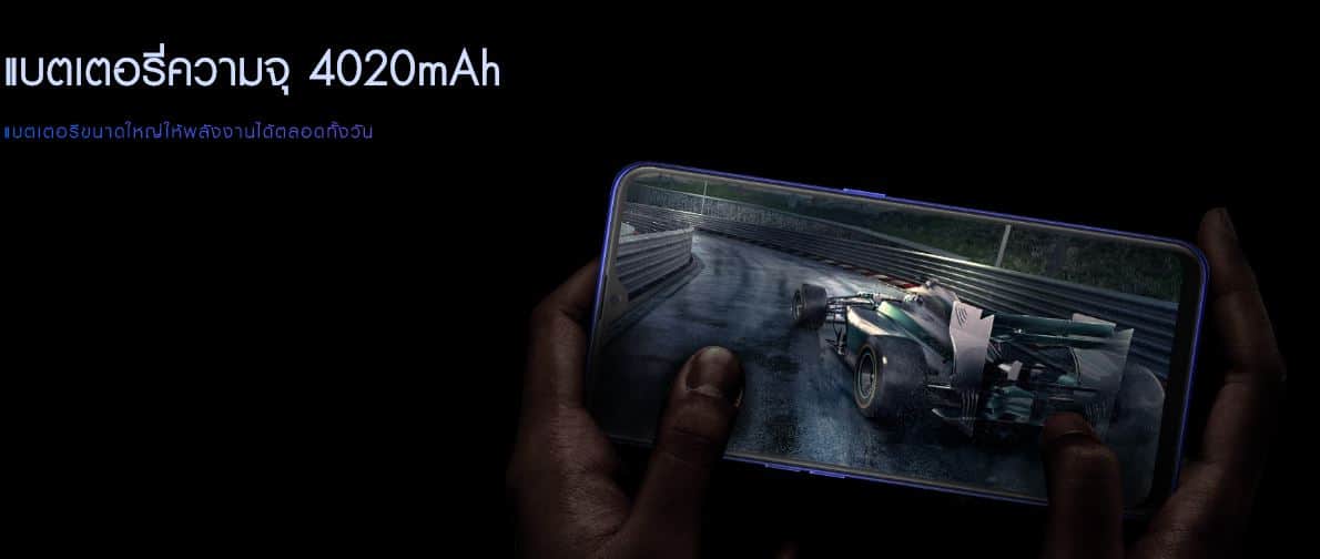 รีวิว Oppo F11 Vooc flash charge 3