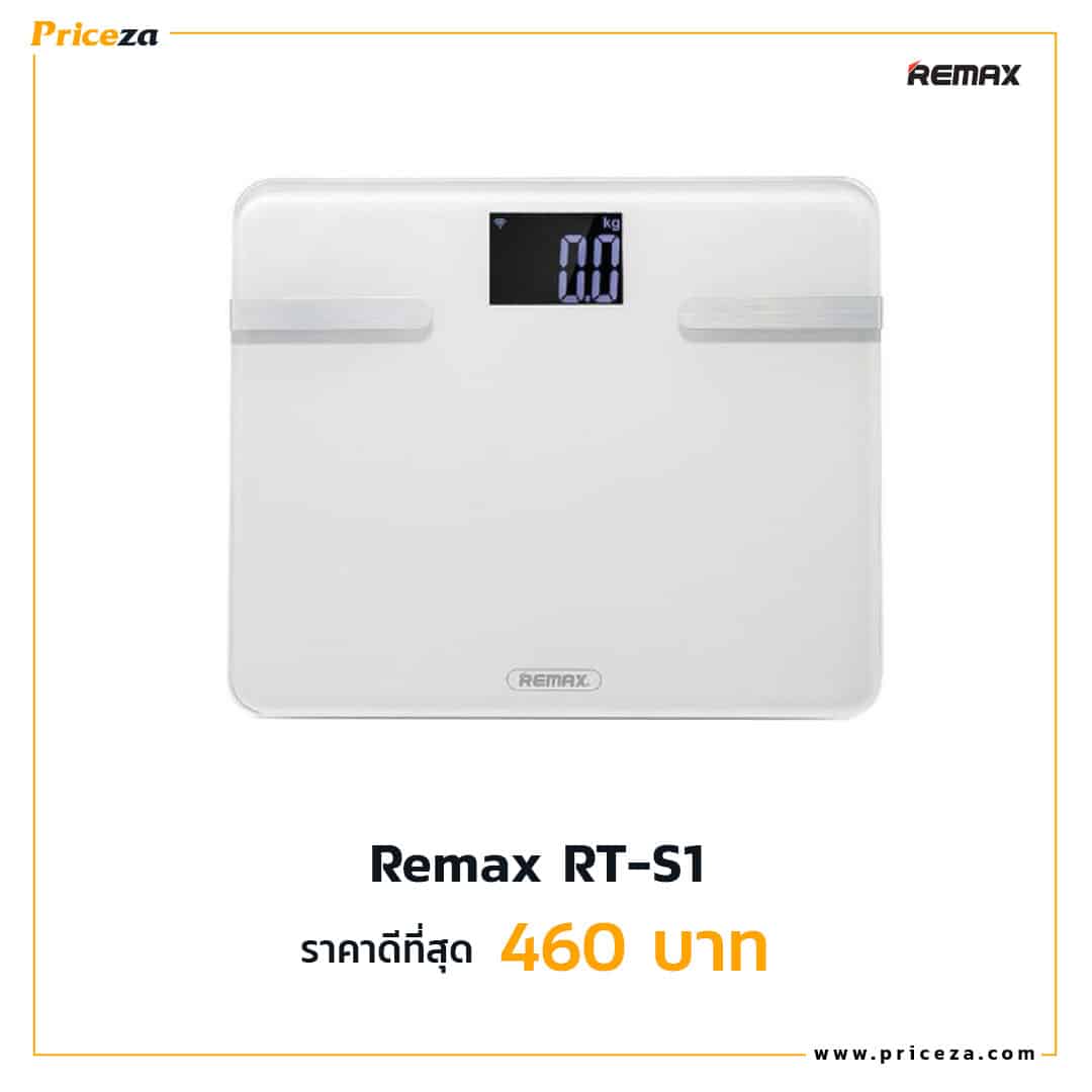 ราคา-เครื่องชั่งน้ำหนัก-Remax-RT-S1