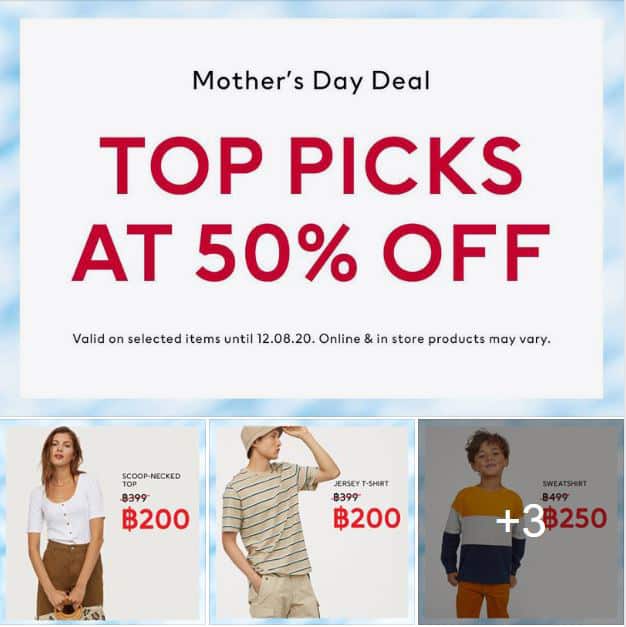 Pro-HnM-Mom