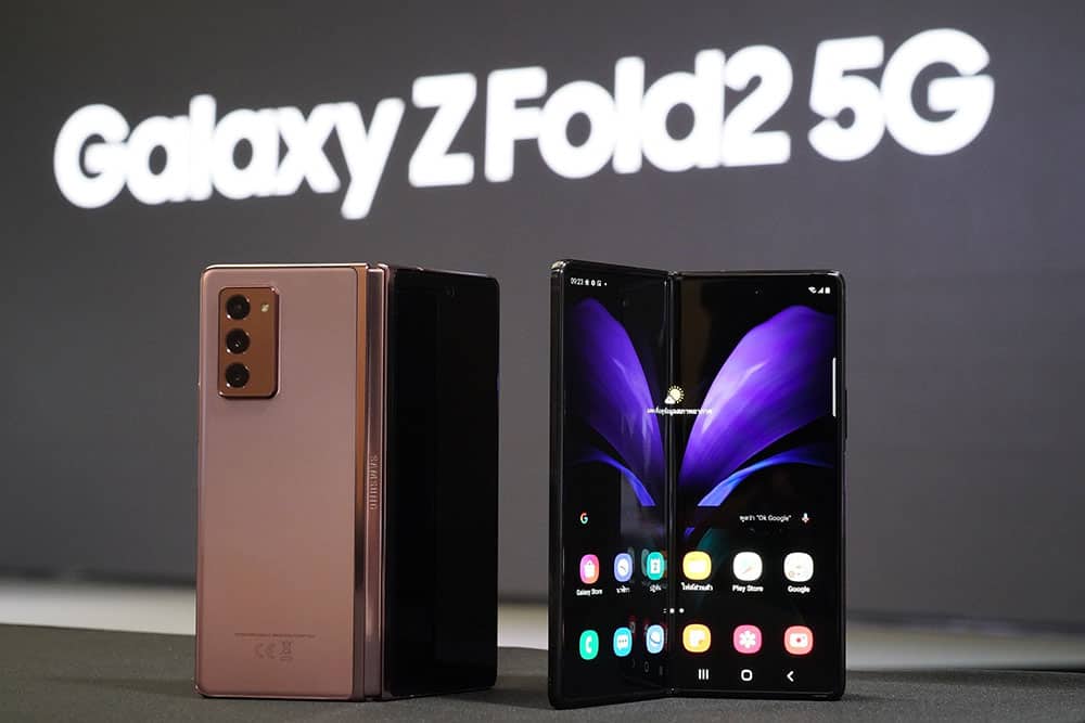 Galaxy-Z-Fold2-5G