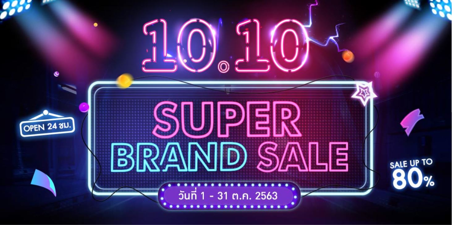 Shopat24-10.10 Super Brand Sale up to 80%