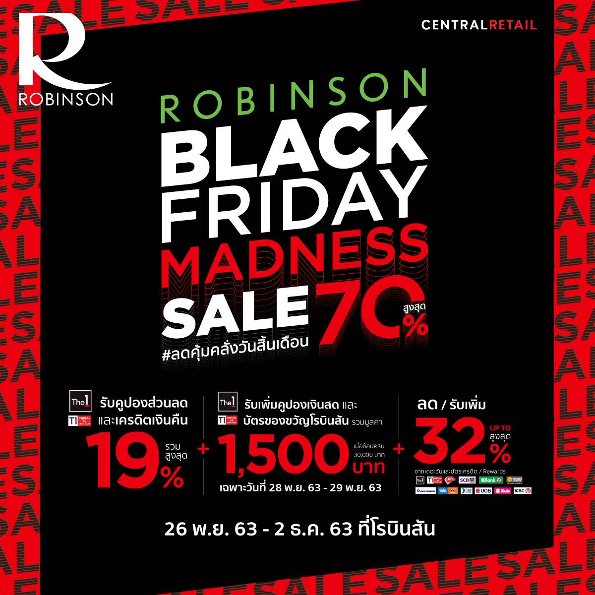 Robinson-Black-Friday
