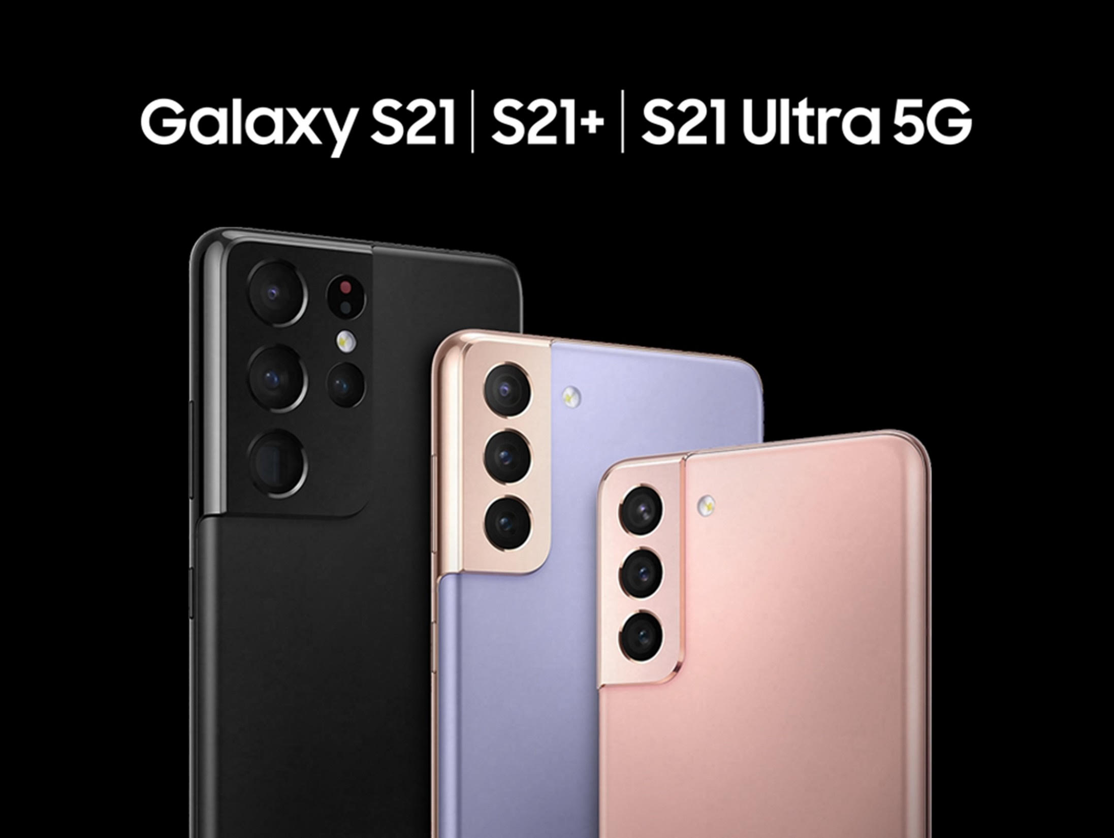 ซัมซุง Galaxy 21 Series 5G