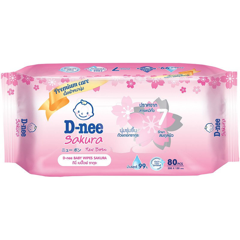 D-nee Baby Wipes (Sakura) ทิชชู่เปียก