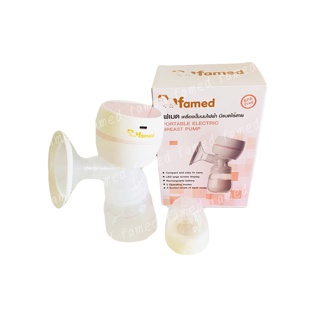 เครื่องปั๊มนม Famed รุ่น LCD