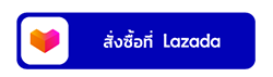 กระเป๋าสตางค์ผู้ชาย