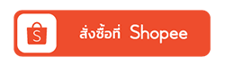 กระเป๋าสตางค์ผู้ชาย