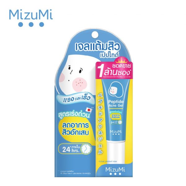 ยาแต้มสิว Mizumi Peptide Acne Gel