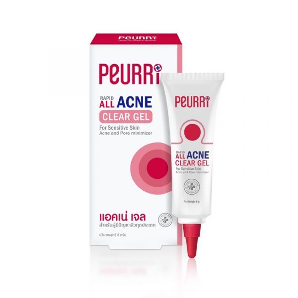 ยาแต้มสิว Peurri Rapid All Acne Clear Gel