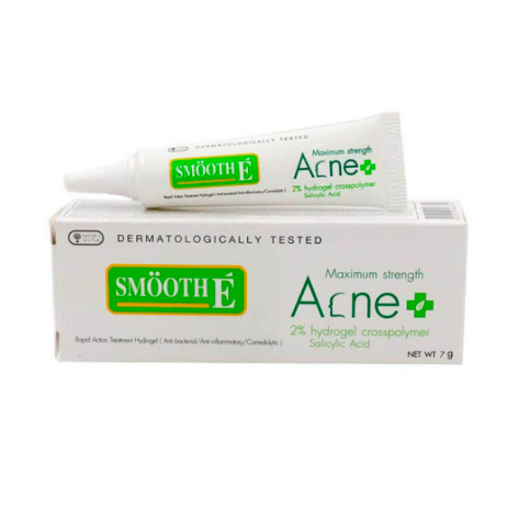 ยาแต้มสิว Smooth E Acne Hydrogel