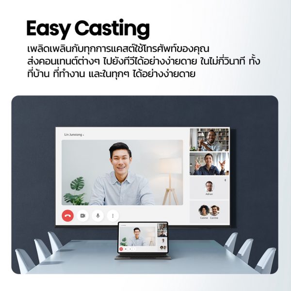 สมาร์ททีวี Hisense รุ่น 32E4H (32 นิ้ว)