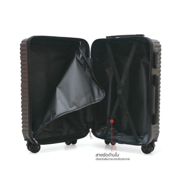 กระเป๋าเดินทาง HQ LUGGAGE รุ่น 8869 (ขนาด 20 นิ้ว)