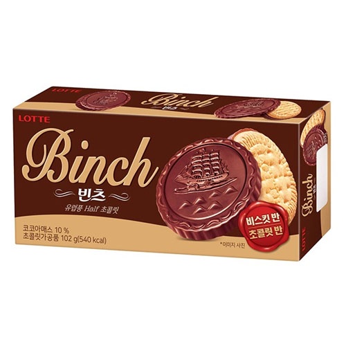 ขนมเกาหลี