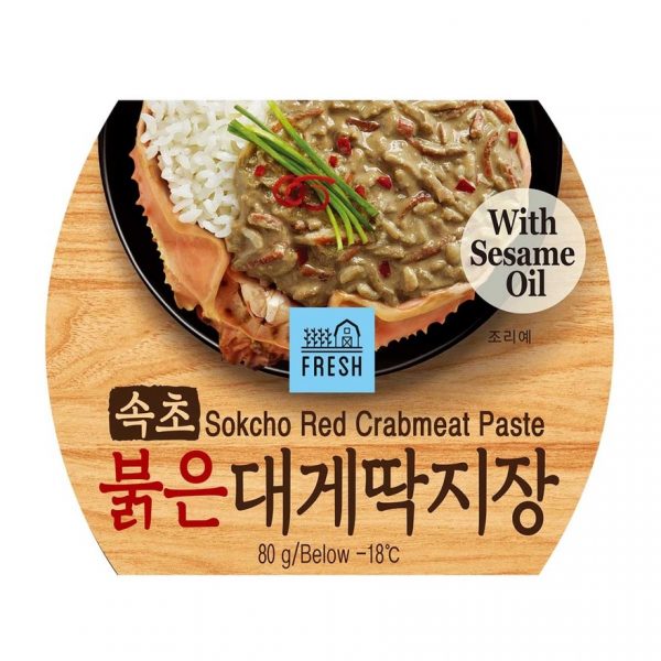 ขนมเกาหลี