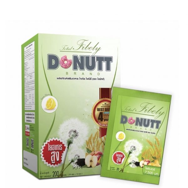 ไฟเบอร์ชงดื่ม Donutt