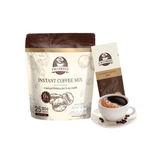 กาแฟลดน้ำหนัก I'm coffee Instant coffee mix