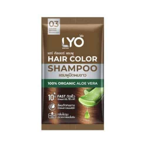 แชมพูปิดผมขาว Lyo (ไลโอ) แชมพูปิดผมขาว Lyo (ไลโอ)