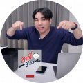 อาตี๋ รีวิว